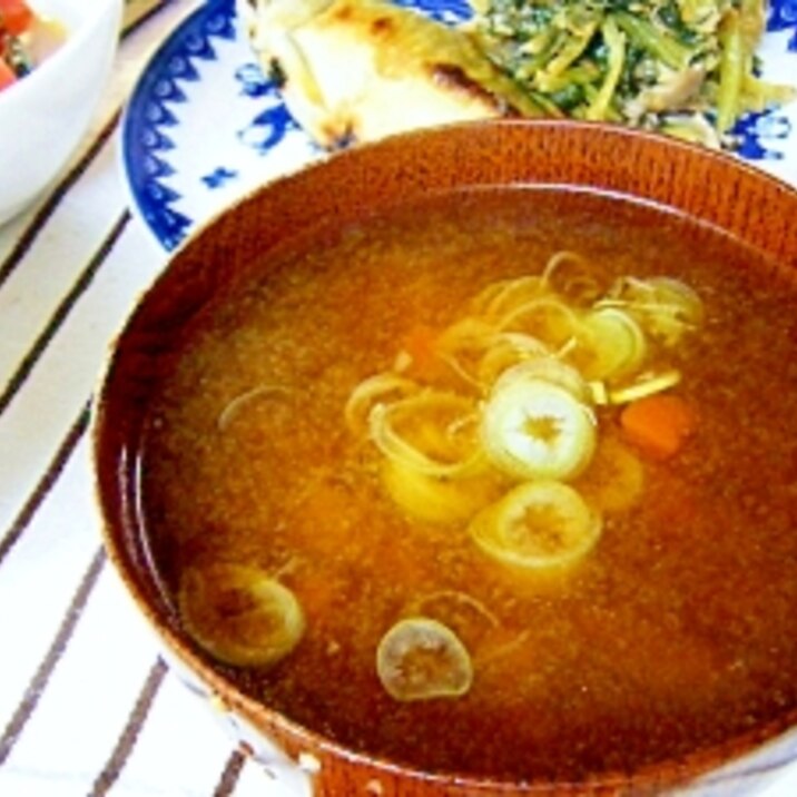 にんじん ごぼう 椎茸の味噌汁 レシピ 作り方 By Mococo05 楽天レシピ にんじん ごぼう 椎茸の味噌汁 レシピ 作り方 By Mococo05 楽天レシピ